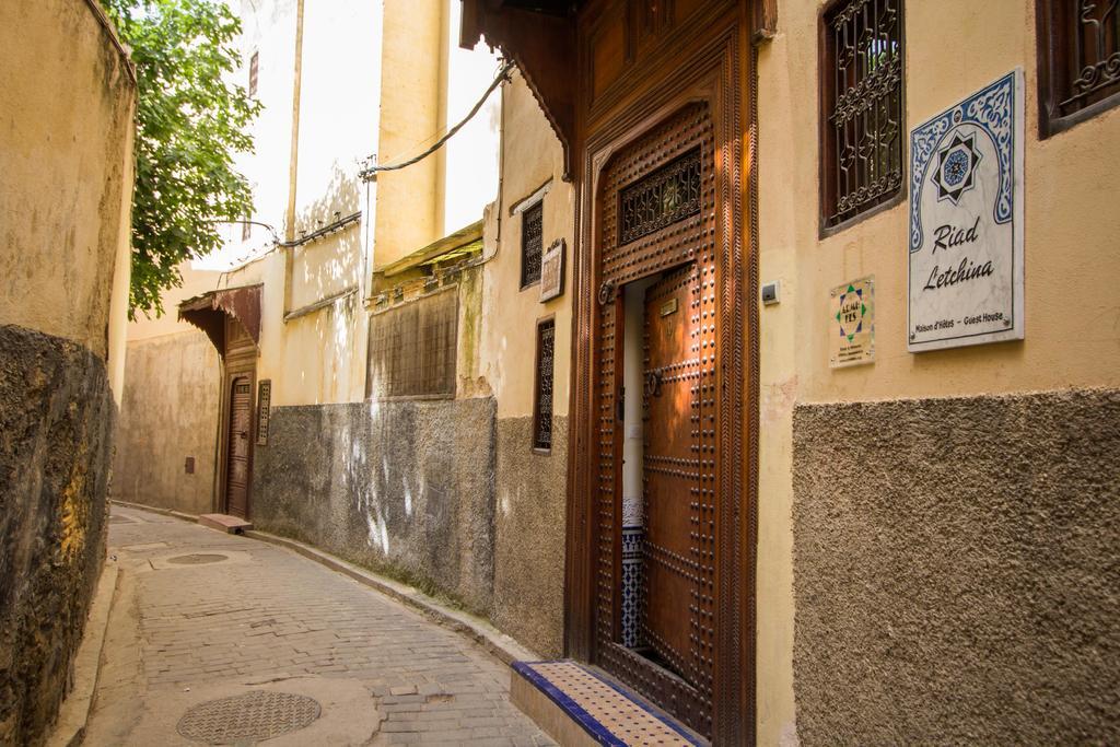Riad Letchina Fès Exteriér fotografie